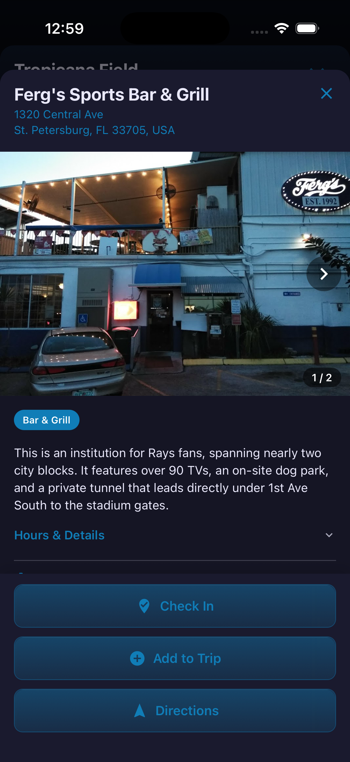 Stadium Guides — screenshot 5