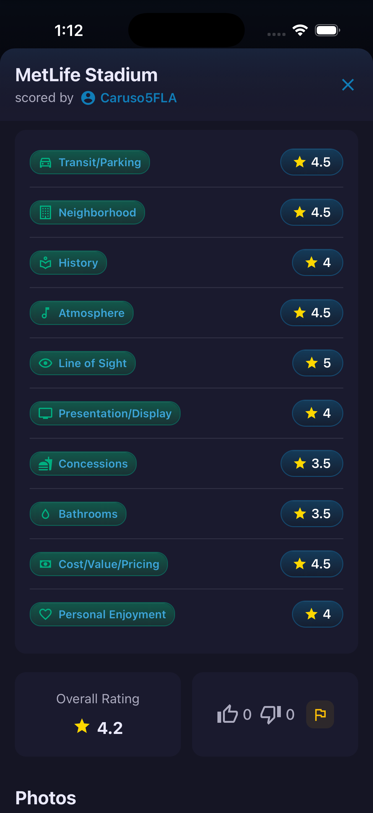 Profile — screenshot 12