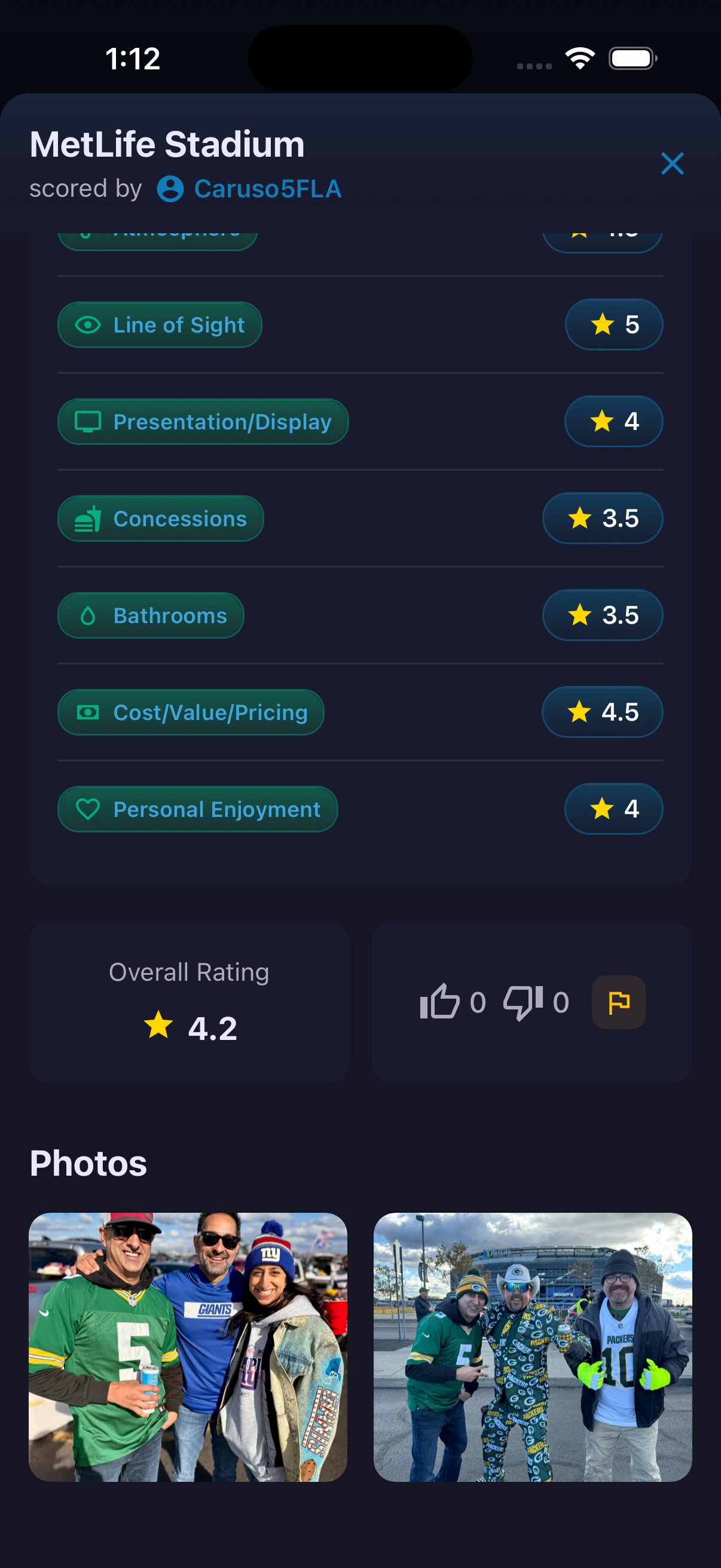 Profile — screenshot 13